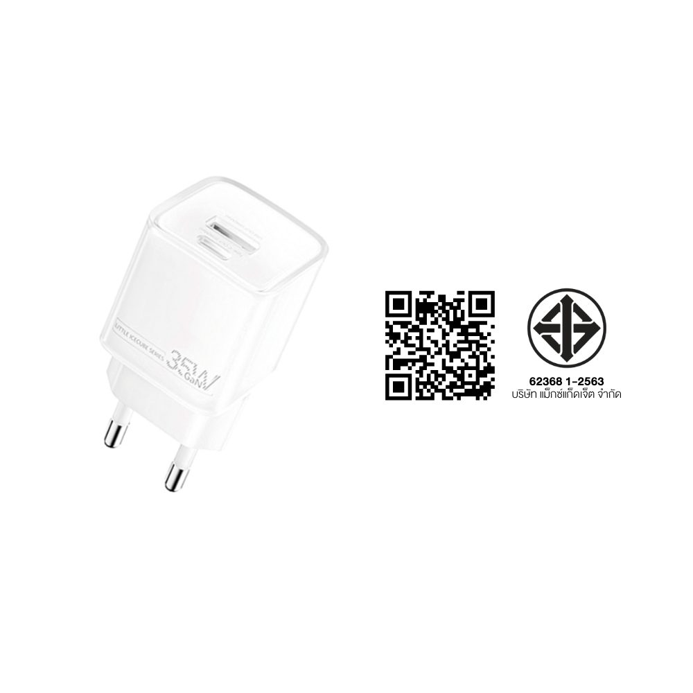 หัวชาร์จเร็ว REMAX U181-AC35W-WHT USB+C 35W พร้อมสาย C to C สีขาว_3